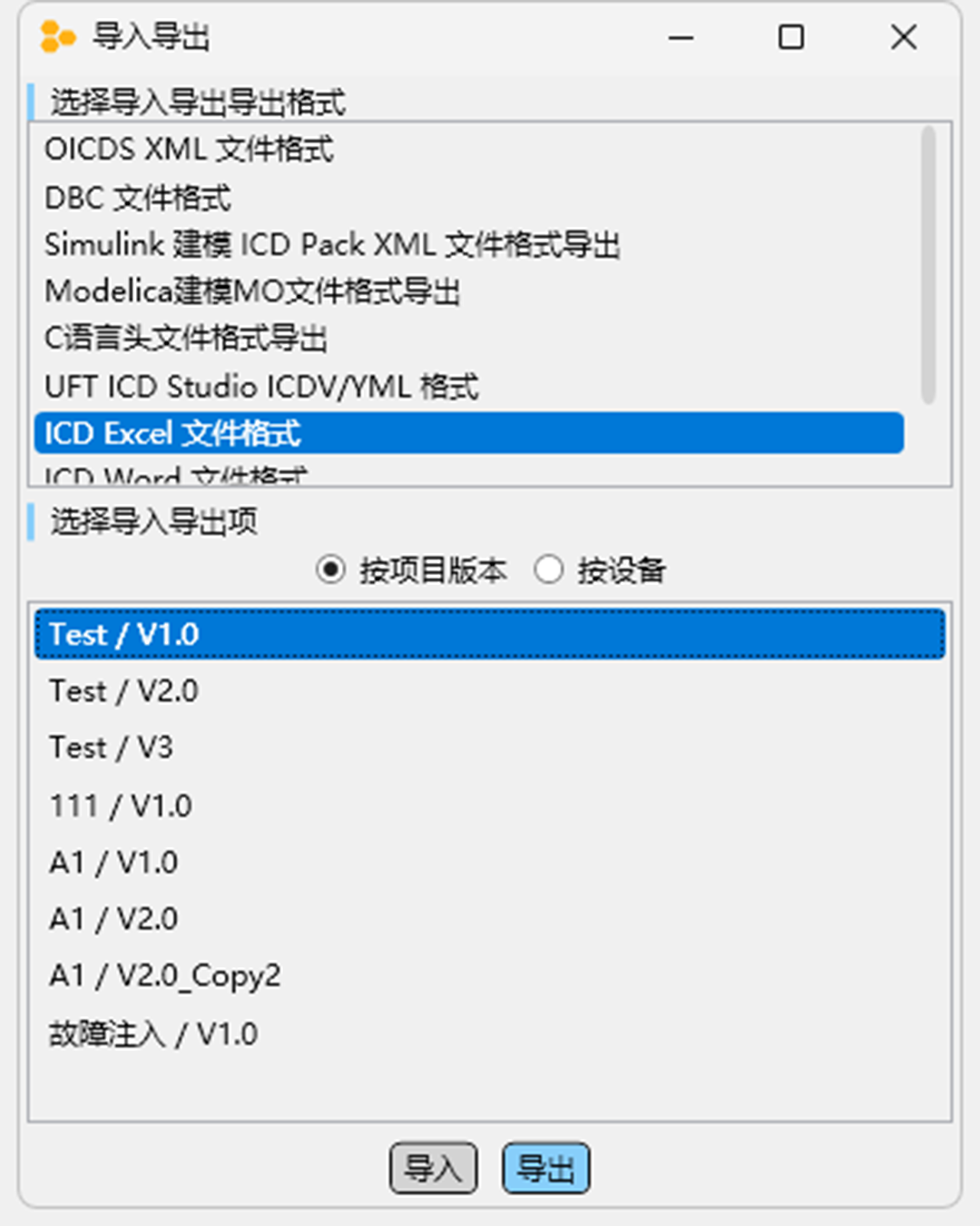 微信图片_2025-12-06_150815_585.png